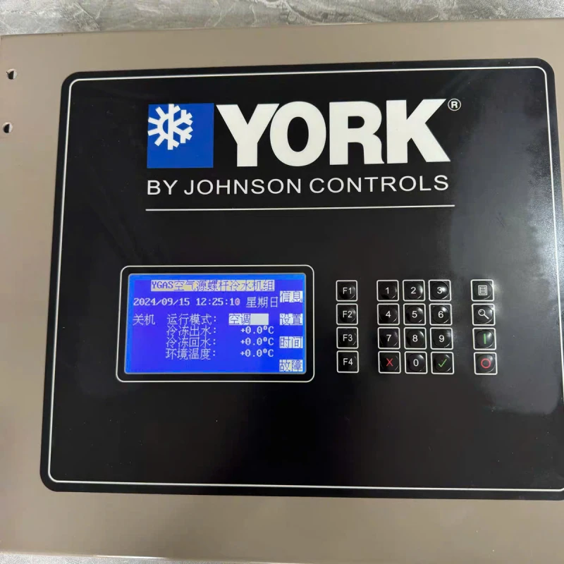 Màn Hình Cảm Ứng Điều Khiển Chiller York OptiView Microcomputer